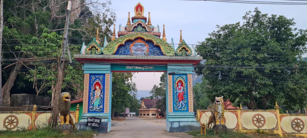 Temple