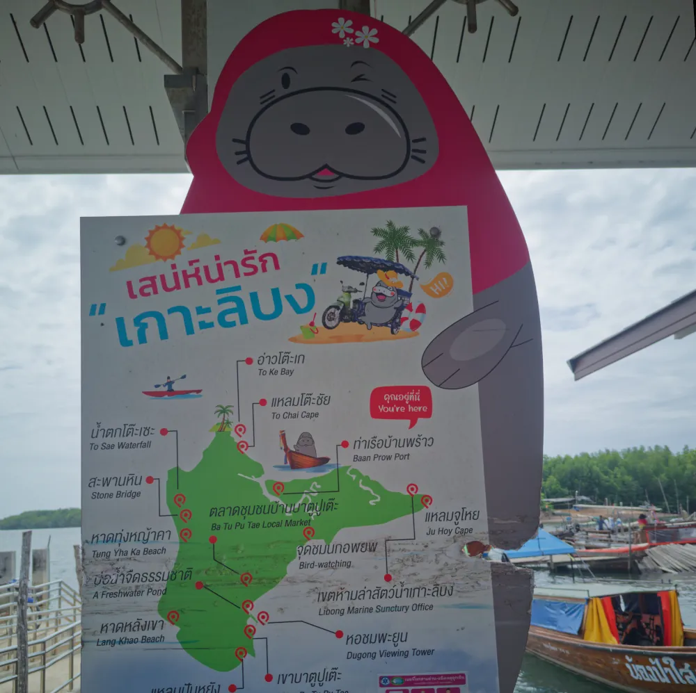 Religion musulmane et population de dugongs sur Koh Libong