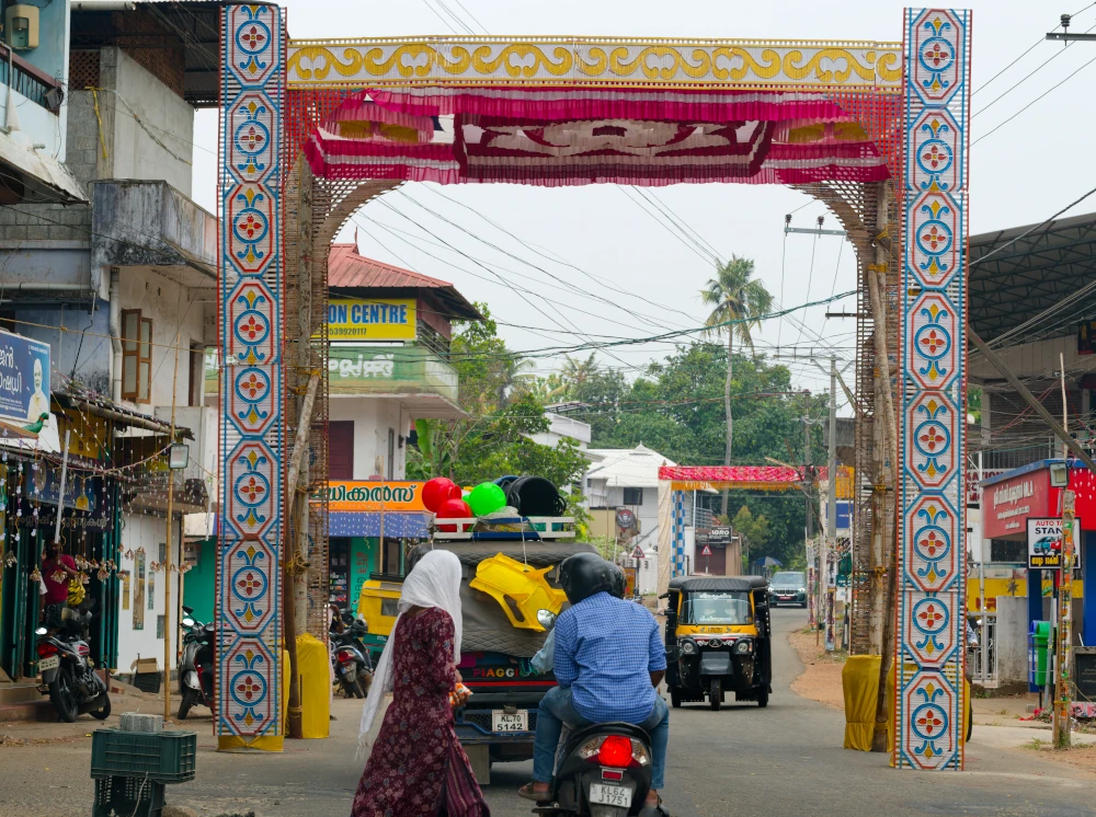 Pandal
