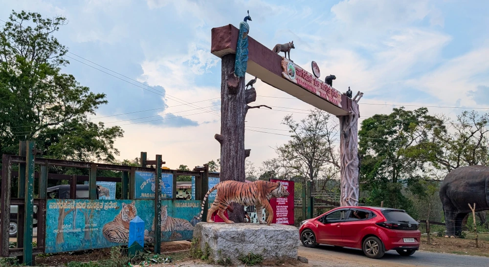 Entrée du parc Nagarhole Tiger Reserve